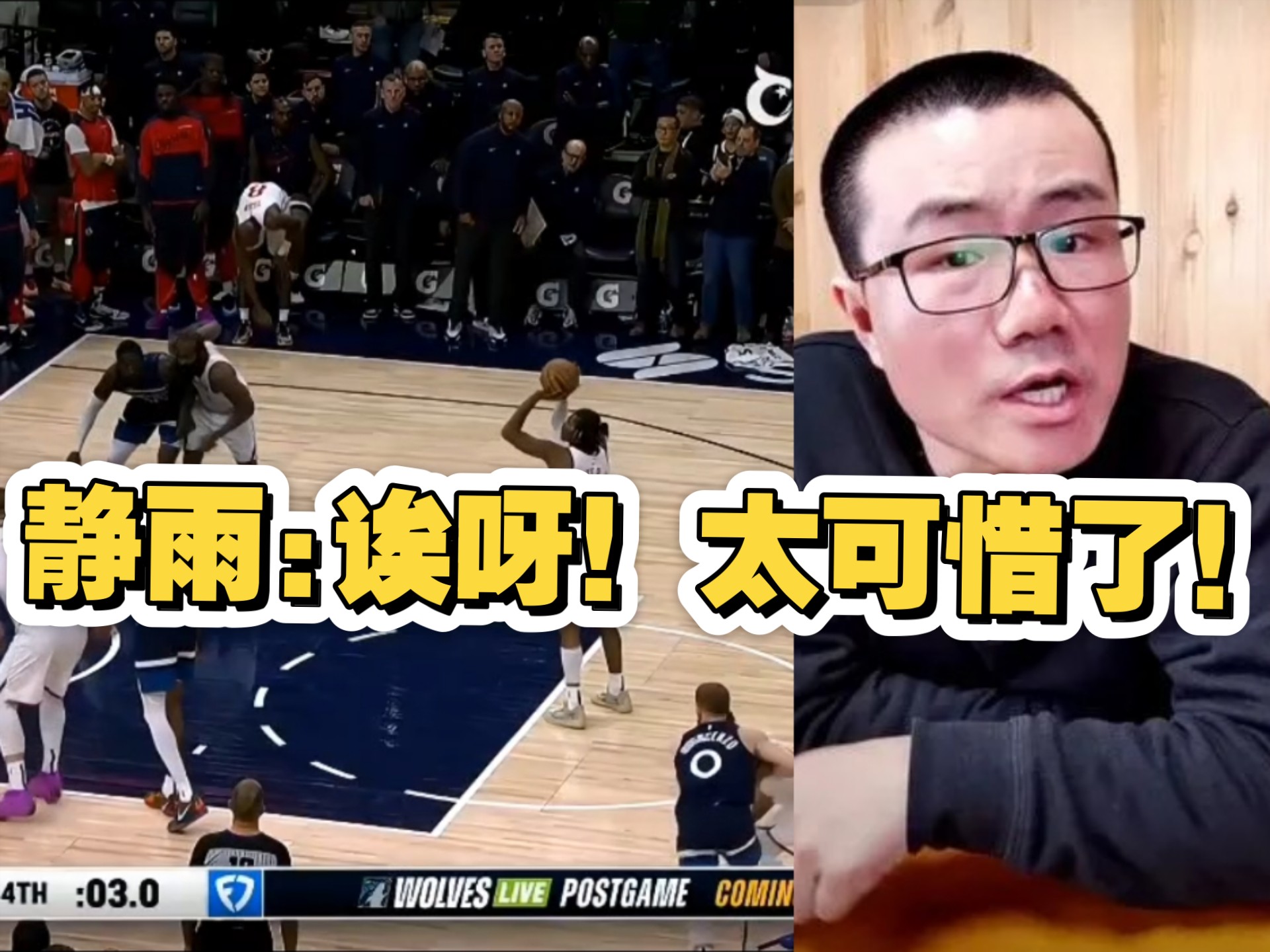 乐鱼-快船队惨败后更衣室爆发冲突，主帅回应，不能政府准备.-乐鱼